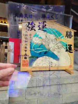 和泉國一之宮　大鳥大社(大阪府)