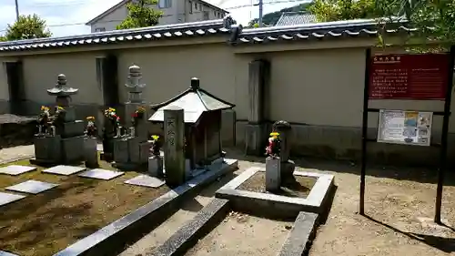 達磨寺のお墓