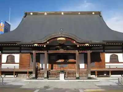 源蔵寺の本殿・本堂