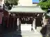 金刀比羅大鷲神社の手水舎