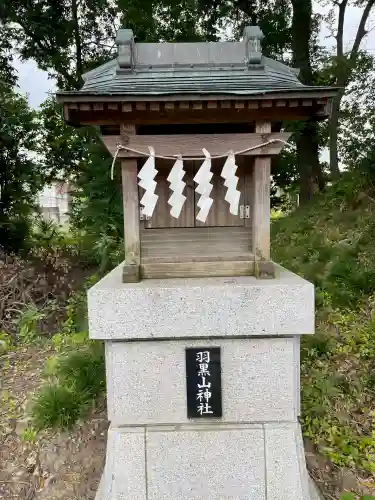 三嶋神社(群馬県)