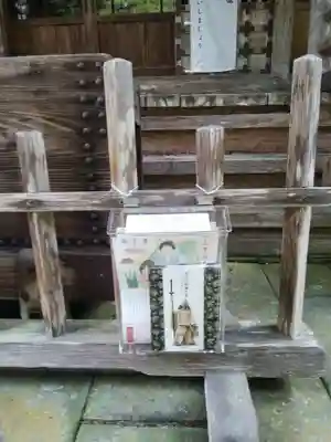 菅船神社のその他建物