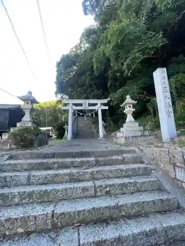 八幡宮(山口県)