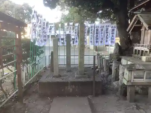 六所神社(愛知県)