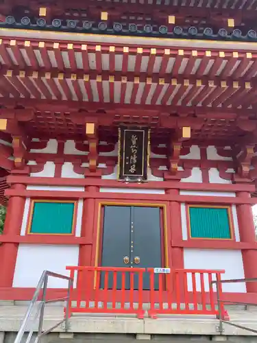 高幡不動尊　金剛寺のその他建物