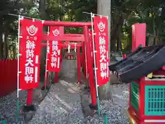 相州春日神社(神奈川県)