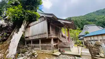 皇王神社(福井県)