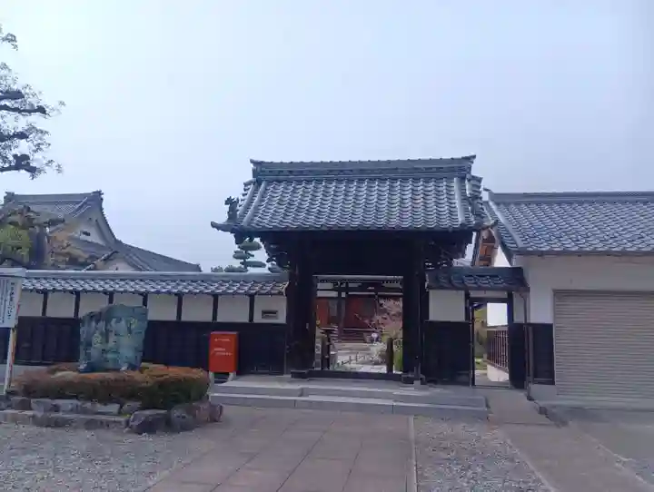 世尊院(曼陀羅寺塔頭)(愛知県)
