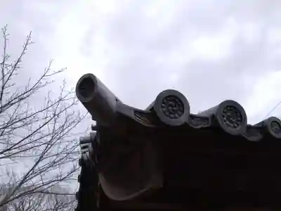 養寿寺(愛知県)