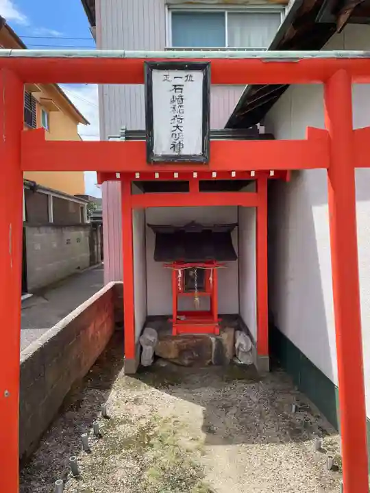 厳島神社(兵庫県)