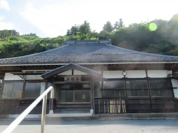 慈眼寺(東京都)