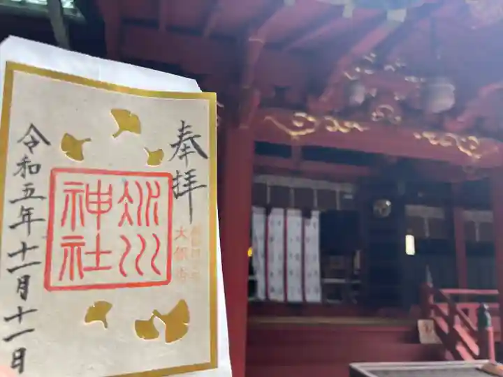 赤坂氷川神社(東京都)