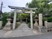 川邊八幡神社の{uncategorized: "未分類", other: "その他", undefined: "問題あり", building: "その他建物", grave: "お墓", sacred_gate: "鳥居", guardian: "狛犬", statue: "像", buddha: "仏像", history: "歴史", nature: "自然", garden: "庭園", animal: "動物", pagoda: "塔", temizu: "手水舎", mountain_gate: "山門・神門", sanctuary: "本殿・本堂", subordinate: "末社・摂社", art: "芸術", scenery: "景色", jizo: "地蔵", ema: "絵馬", goshuin: "御朱印", omikuji: "おみくじ", items: "授与品その他", amulet: "お守り", goshuincho: "御朱印帳", eats: "食事", festival: "お祭り", votive_dance: "神楽", shichigosan: "七五三参", wedding: "結婚式", experience: "体験その他", initially: "初詣", around: "周辺", anti_infection: "感染症対策"}
