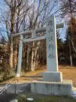 定山渓神社(北海道)