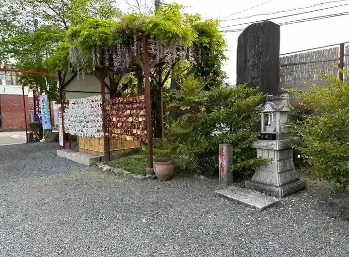 鹿島神社の御朱印