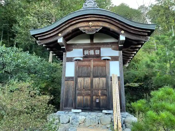 常寂光寺(京都府)
