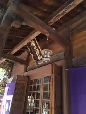 警固神社の本殿・本堂