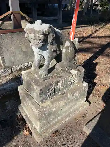 崇真寺(開運犬り切不動尊)(栃木県)