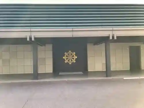 善福寺のその他建物