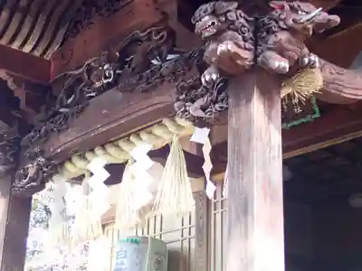 白笹稲荷神社の御朱印