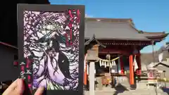 浅間神社(栃木県)