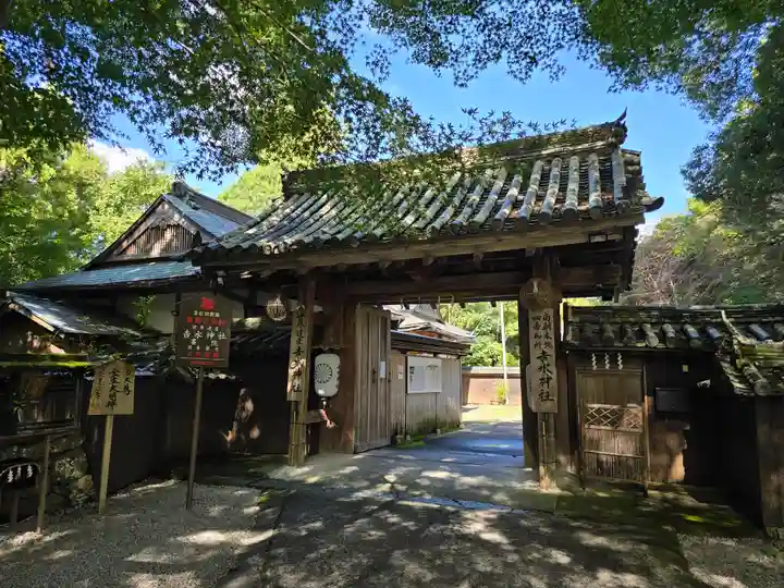 𠮷水神社(吉水神社)(奈良県)