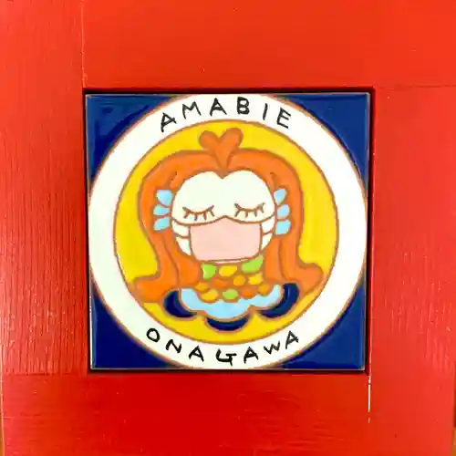 須賀神社(宮城県)