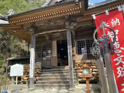財賀寺の本殿・本堂