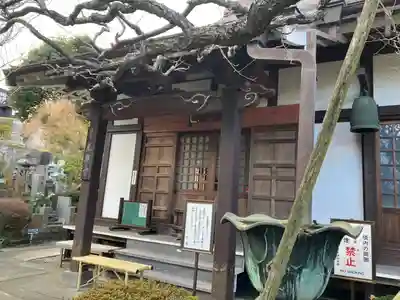 光照寺(神奈川県)