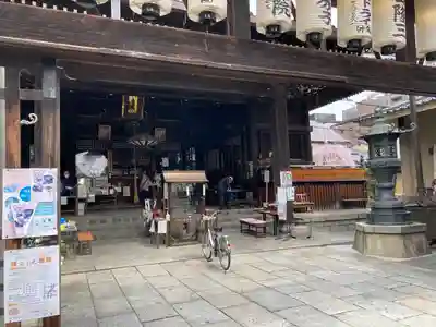 平等寺（因幡堂）の本殿・本堂
