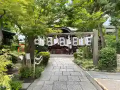 堀越神社の建物その他