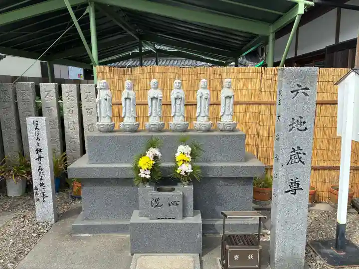 観音寺(徳島県)