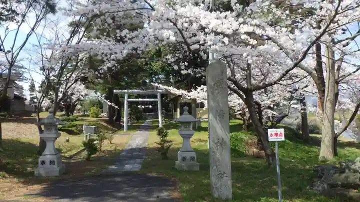 宇倍神社のその他建物