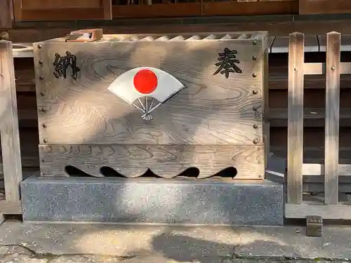 平塚神社(東京都)