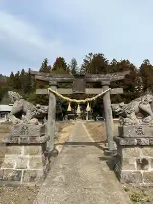 熊野神社(福島県)