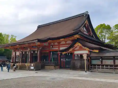 八坂神社(祇園さん)(京都府)