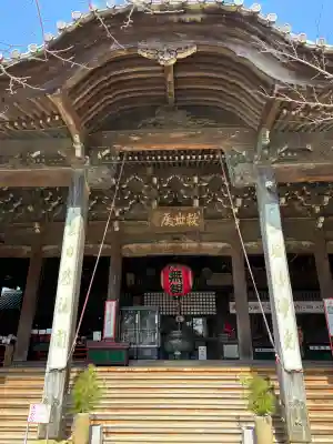 金剛宝寺（紀三井寺）の{uncategorized: "未分類", other: "その他", undefined: "問題あり", building: "その他建物", grave: "お墓", sacred_gate: "鳥居", guardian: "狛犬", statue: "像", buddha: "仏像", history: "歴史", nature: "自然", garden: "庭園", animal: "動物", pagoda: "塔", temizu: "手水舎", mountain_gate: "山門・神門", sanctuary: "本殿・本堂", subordinate: "末社・摂社", art: "芸術", scenery: "景色", jizo: "地蔵", ema: "絵馬", goshuin: "御朱印", omikuji: "おみくじ", items: "授与品その他", amulet: "お守り", goshuincho: "御朱印帳", eats: "食事", festival: "お祭り", votive_dance: "神楽", shichigosan: "七五三参", wedding: "結婚式", experience: "体験その他", initially: "初詣", around: "周辺", anti_infection: "感染症対策"}