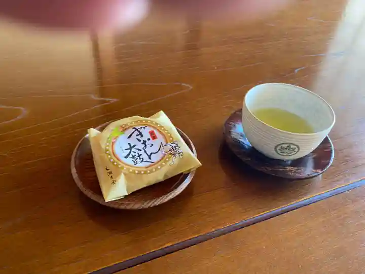 妙経寺の授与品その他