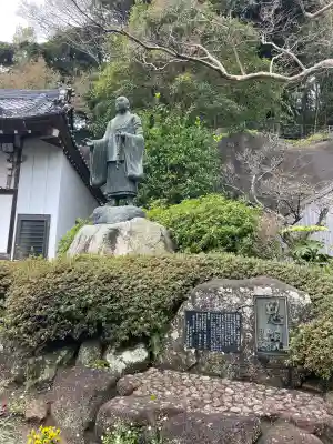 最福寺の{uncategorized: "未分類", other: "その他", undefined: "問題あり", building: "その他建物", grave: "お墓", sacred_gate: "鳥居", guardian: "狛犬", statue: "像", buddha: "仏像", history: "歴史", nature: "自然", garden: "庭園", animal: "動物", pagoda: "塔", temizu: "手水舎", mountain_gate: "山門・神門", sanctuary: "本殿・本堂", subordinate: "末社・摂社", art: "芸術", scenery: "景色", jizo: "地蔵", ema: "絵馬", goshuin: "御朱印", omikuji: "おみくじ", items: "授与品その他", amulet: "お守り", goshuincho: "御朱印帳", eats: "食事", festival: "お祭り", votive_dance: "神楽", shichigosan: "七五三参", wedding: "結婚式", experience: "体験その他", initially: "初詣", around: "周辺", anti_infection: "感染症対策"}