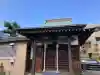 桜森稲荷神社の{uncategorized: "未分類", other: "その他", undefined: "問題あり", building: "その他建物", grave: "お墓", sacred_gate: "鳥居", guardian: "狛犬", statue: "像", buddha: "仏像", history: "歴史", nature: "自然", garden: "庭園", animal: "動物", pagoda: "塔", temizu: "手水舎", mountain_gate: "山門・神門", sanctuary: "本殿・本堂", subordinate: "末社・摂社", art: "芸術", scenery: "景色", jizo: "地蔵", ema: "絵馬", goshuin: "御朱印", omikuji: "おみくじ", items: "授与品その他", amulet: "お守り", goshuincho: "御朱印帳", eats: "食事", festival: "お祭り", votive_dance: "神楽", shichigosan: "七五三参", wedding: "結婚式", experience: "体験その他", initially: "初詣", around: "周辺", anti_infection: "感染症対策"}