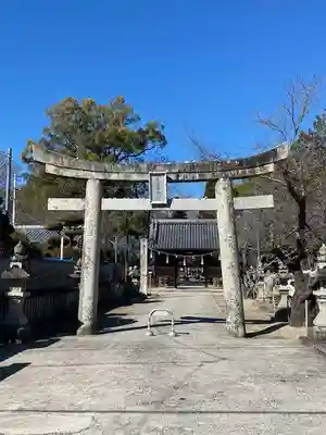 素盞嗚神社の鳥居