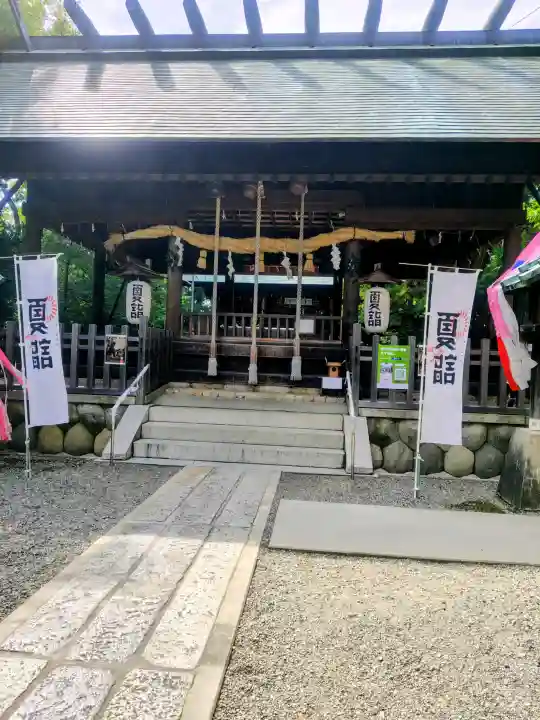 若宮神明社(愛知県)