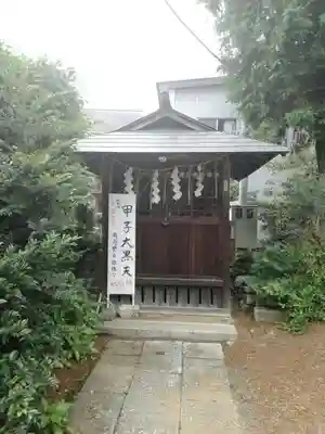 健田須賀神社の末社・摂社
