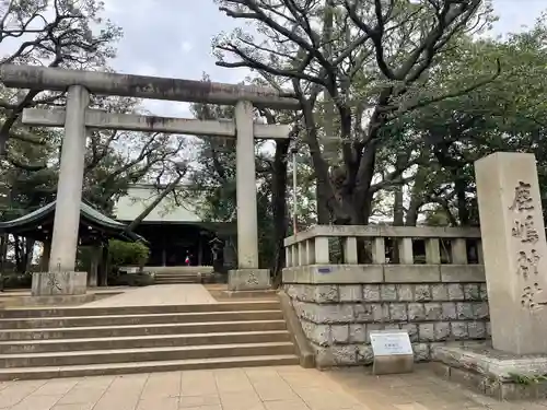 鹿嶋神社の鳥居