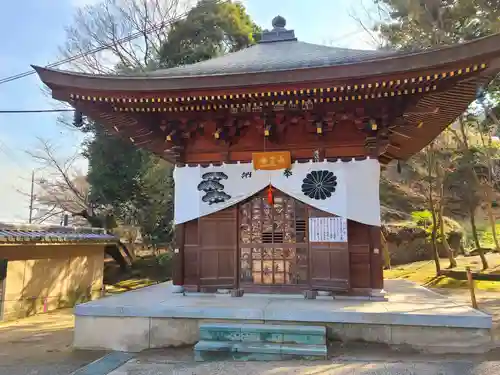 明王院(広島県)