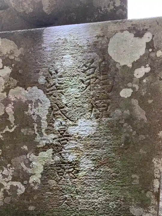 山神社のその他建物