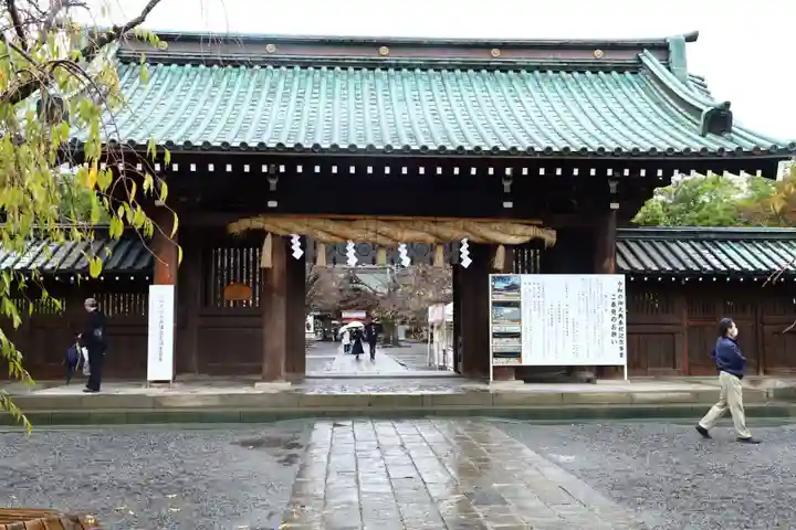 三嶋大社の山門・神門