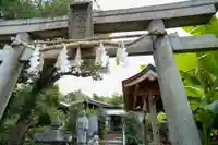 横浜御嶽神社の鳥居