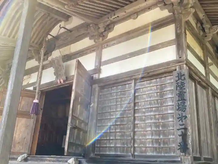 山田寺の本殿・本堂
