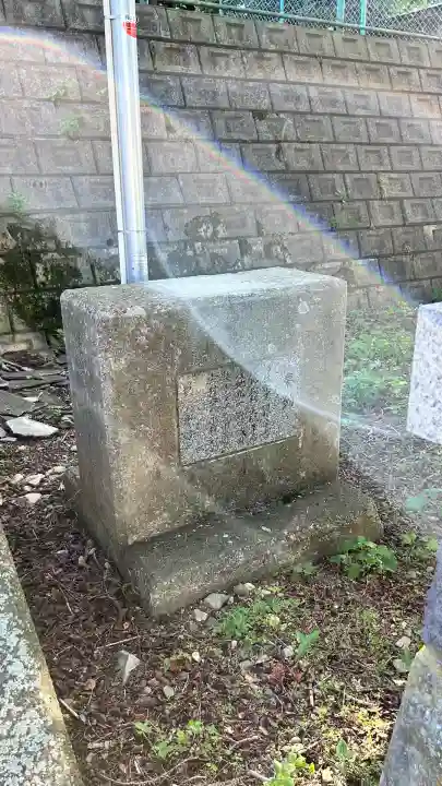 川汲稲荷神社(北海道)